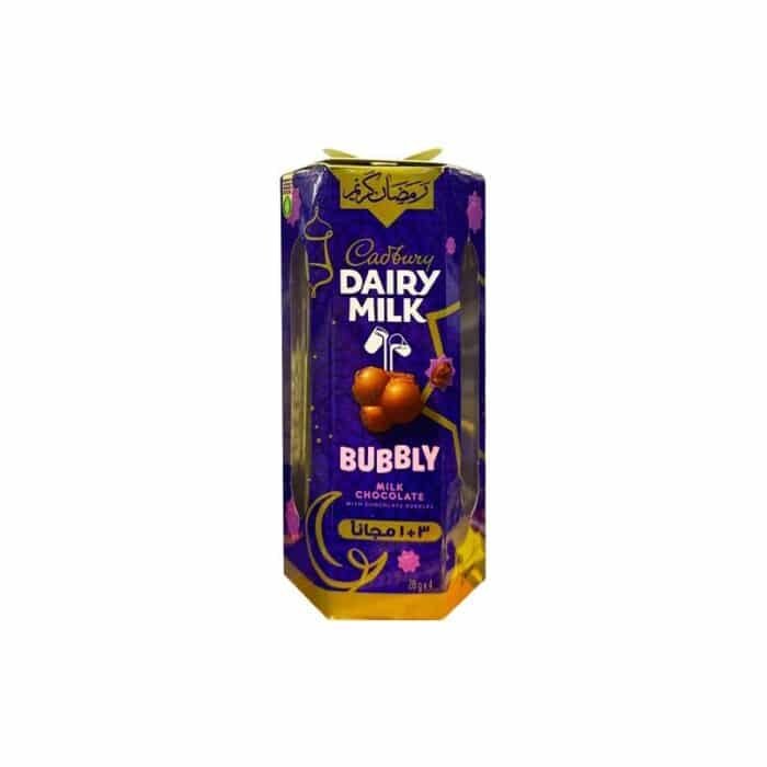 Cadbury Bubbly Chocolate Ramadan Lantern - 28g x 4 Pieces - Image 1