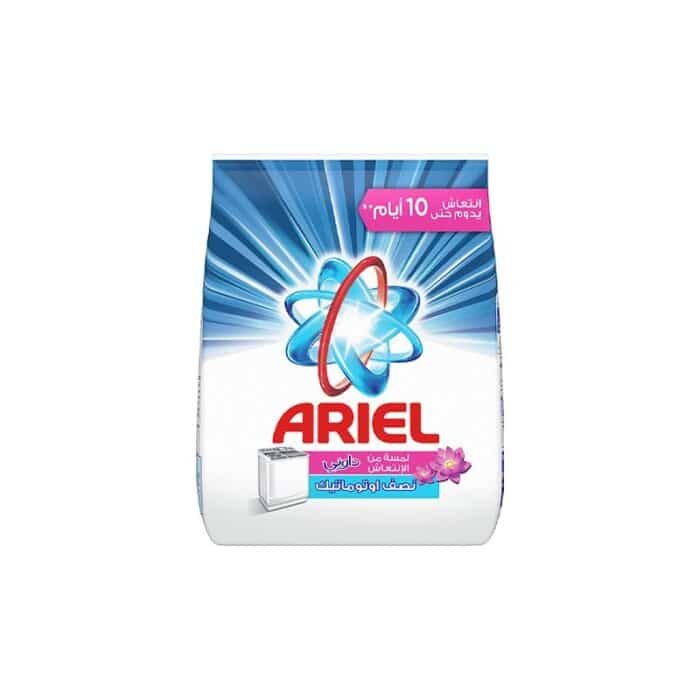 Ariel Downy Hand Wash Powder Detergent - 1.5k - Image 1