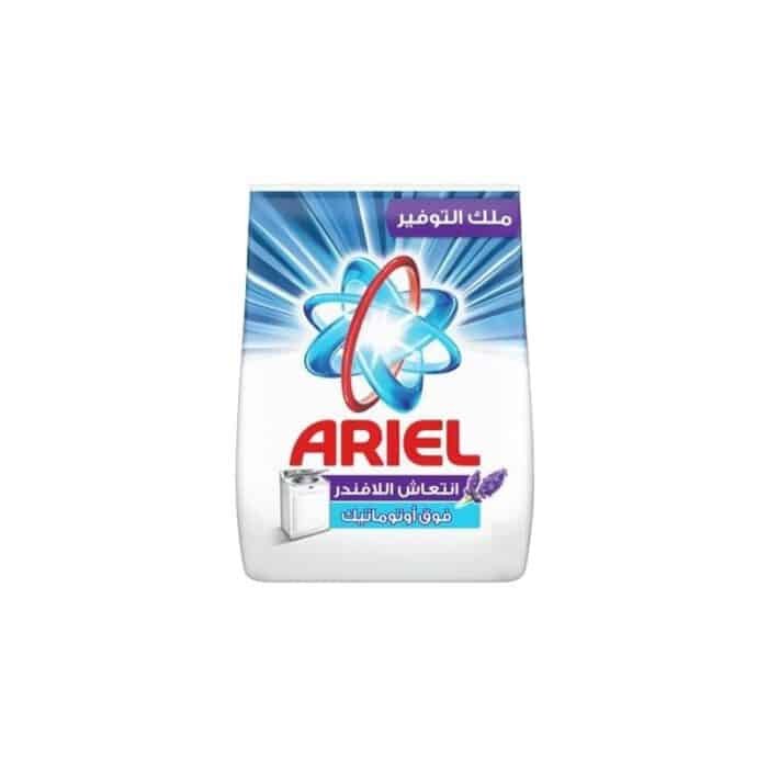 Ariel Lavender Hand Wash Powder Detergent - 1K - Image 1