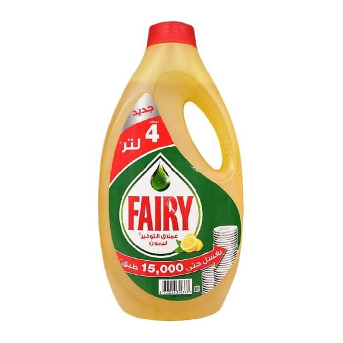 Fairy Lemon Concentrated Dishwashing Liquid - 2L - Image 1