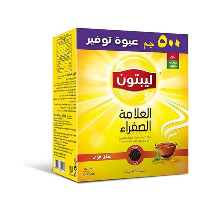 Lipton Dust Black Tea - 500g - Image 1