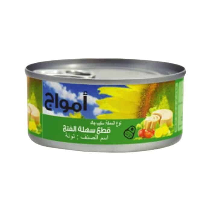Amwaj Tuna Chunks - 140g - Image 1