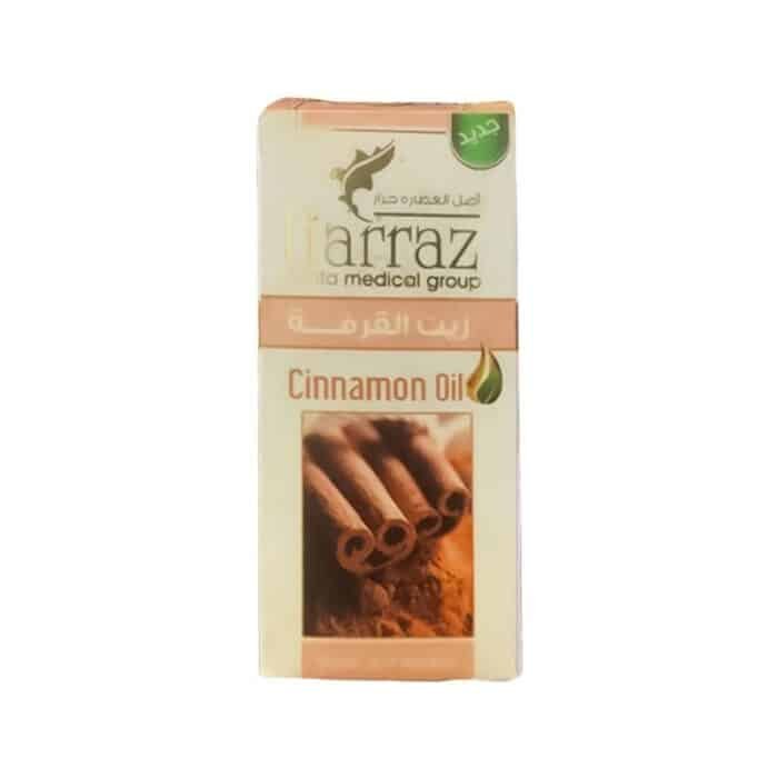AlKhatib Cinnamon Oil - Image 1