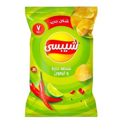 Chipsy Chili & Lemon Potato Chips -65-75g
