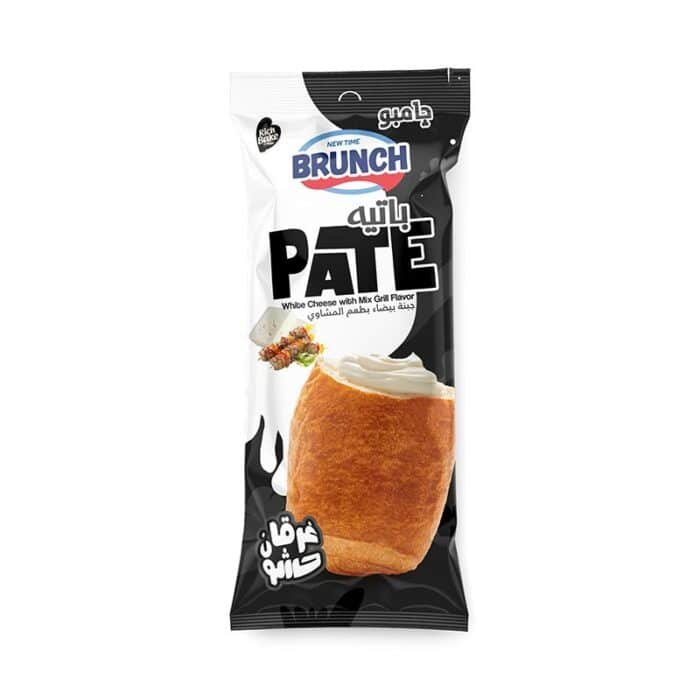 Brunch Mix Grill White Cheese Pate - 1 Piece - Image 1