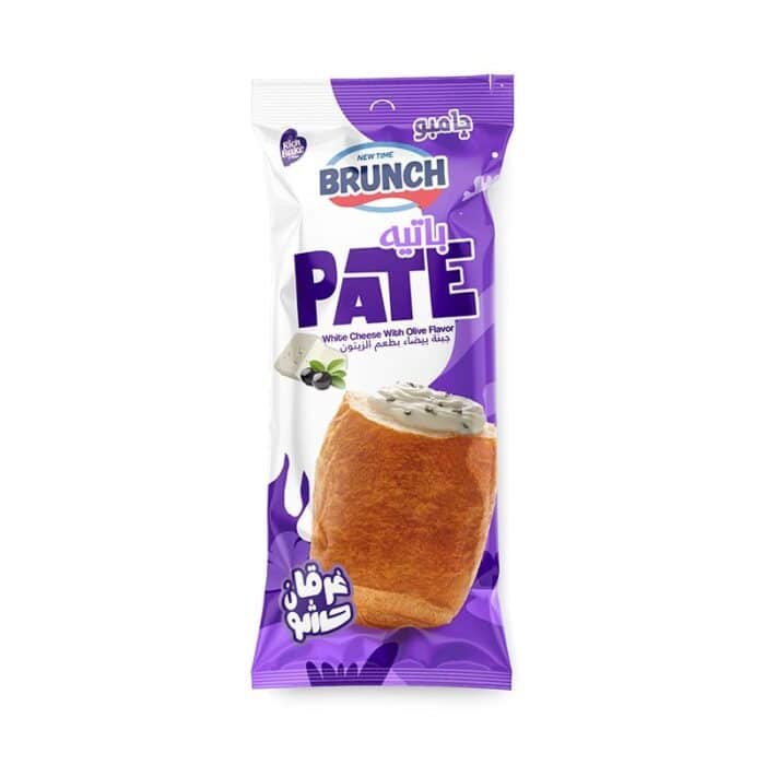 Brunch Olives White Cheese Pate - 1 Piece - Image 1