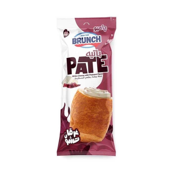 Brunch Jumbo Pastrami Pate White Cheese - 1 Piece - Image 1