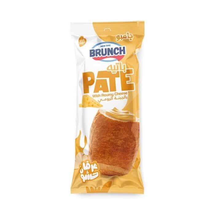 Brunch Roumy Cheese Pate - 1 Piece - Image 1