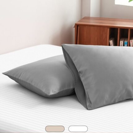 Icon Pillowcase Set - 400TC - 2 Pieces