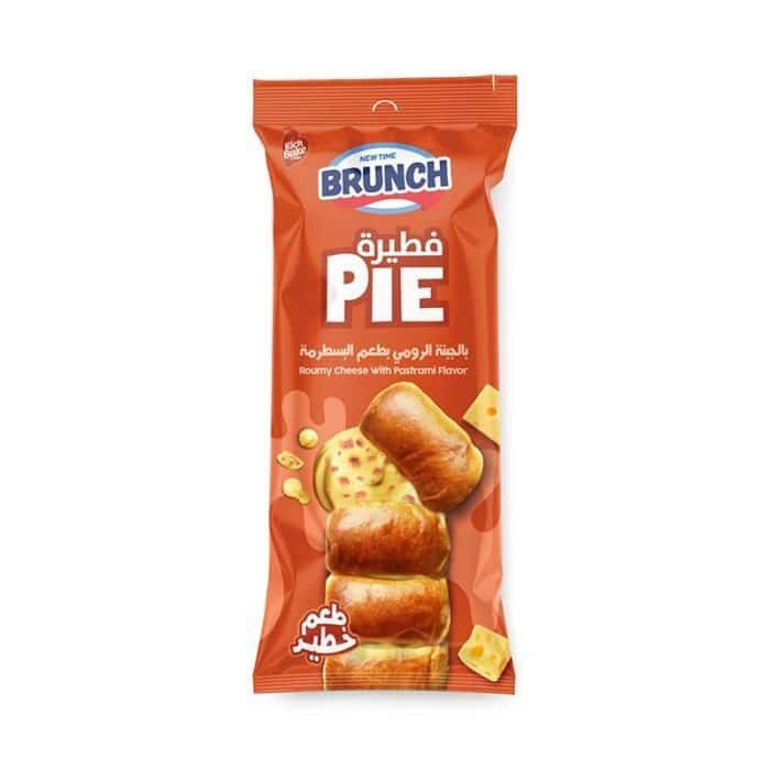 Brunch Pastrami Roumy Cheese Pie - 1 Piece - Image 1