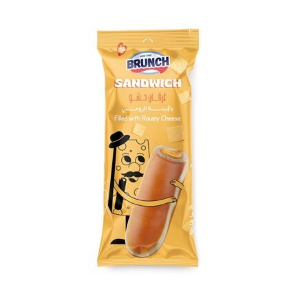 Brunch Roumy Cheese Sandwich - 1 Piece