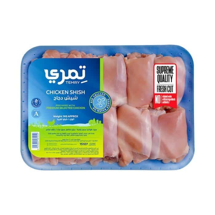 Temry Fresh Fresh Chicken Shish - 1K - Image 1
