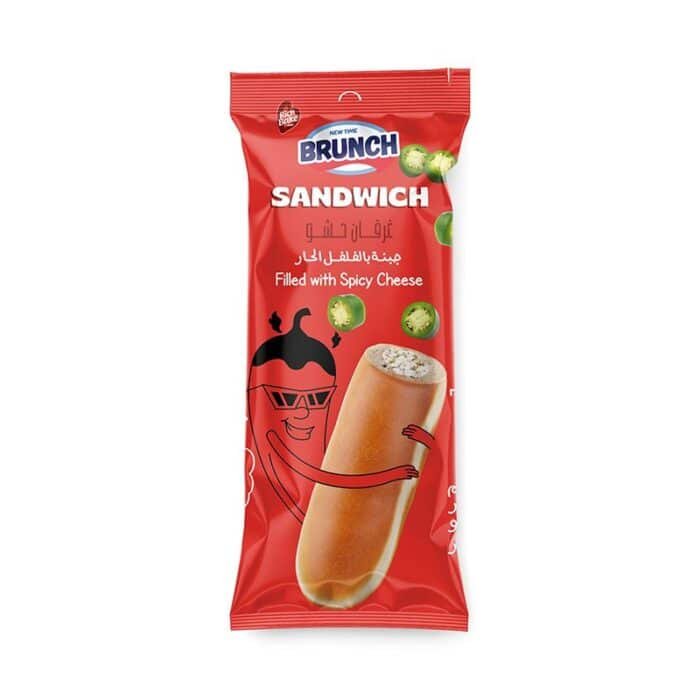 Brunch Spicy Cheese Sandwich - 1 Piece - Image 1