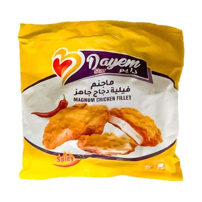 Dayem Hot Crispy Chicken Fillet - 900g - Image 1